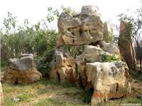 河南假山_河南假山相關(guān)信息_河南假山_一比多產(chǎn)品庫(kù)