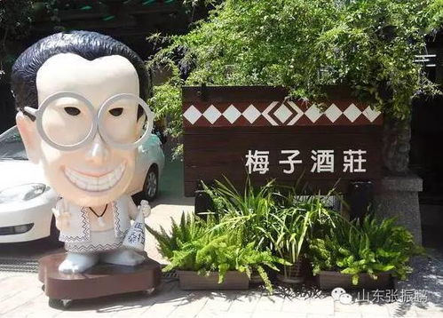 日本和中國(guó)臺(tái)灣文化創(chuàng)意農(nóng)業(yè)啟示