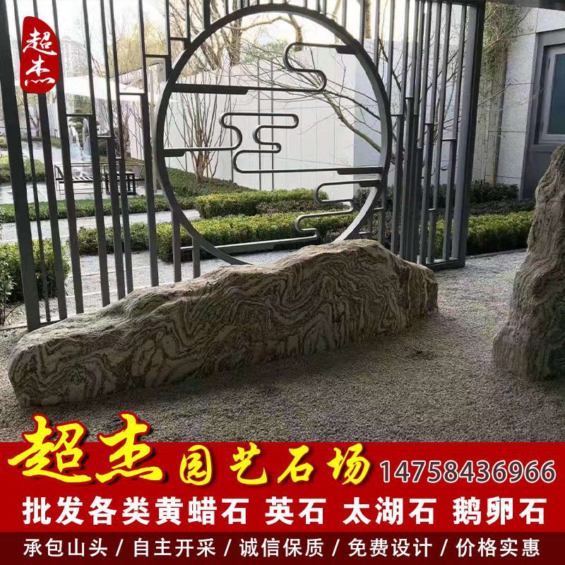 石假山產品全面解析 價格、廠家與選購指南